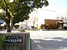 周辺：知多市立つつじが丘小学校（700m）