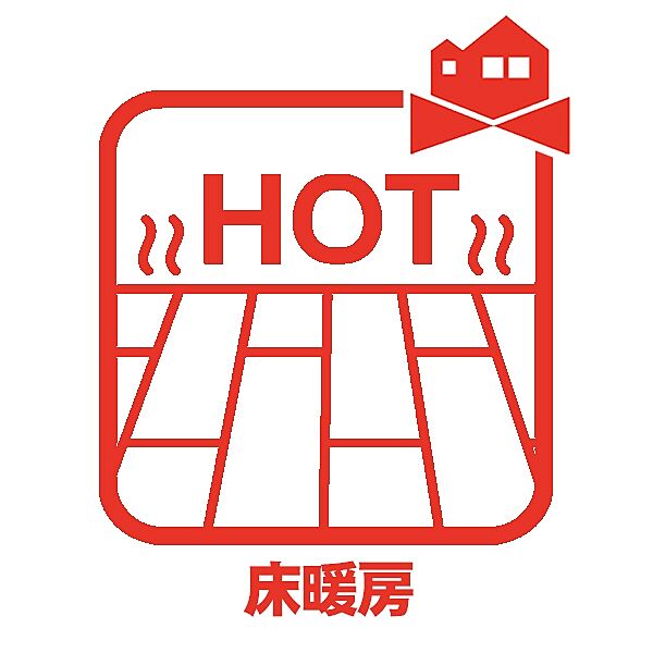 設備を拡大表示