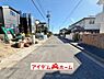 外観：〇●前面道路●〇　　 平日のご案内も可能です！　 アイデムホーム南店は緑区役所から徒歩2分！ 水曜日も営業しております！ 