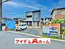 外観：〇●全体外観●〇　　 平日のご案内も可能です！　 アイデムホーム南店は緑区役所から徒歩2分！ 水曜日も営業しております！ 