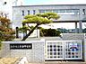周辺：知多市立東部中学校（1400m）