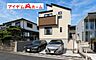 その他：〇●1号棟完成イメージ図●〇 平日のご案内も可能です！ アイデムホーム南店は緑区役所から徒歩2分！ 水曜日も営業しております！ 
