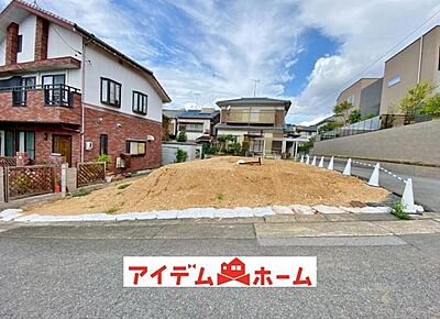 外観:〇●1号地外観●〇 平日のご案内も可能です! アイデムホーム南店は緑区役所から徒歩2分! 水曜日も営業しております! 外観:〇●1号地外観●〇 平日のご案内も可能です! アイデムホーム南店は緑区役所から徒歩2分! 水曜日も営業しております!