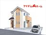 その他：〇●A号棟完成イメージ図●〇 平日のご案内も可能です！ アイデムホーム南店は緑区役所から徒歩2分！ 水曜日も営業しております！ 