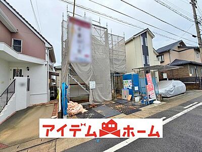 外観:〇●A号棟外観●〇 平日のご案内も可能です! アイデムホーム南店は緑区役所から徒歩2分! 水曜日も営業しております! 外観:〇●A号棟外観●〇 平日のご案内も可能です! アイデムホーム南店は緑区役所から徒歩2分! 水曜日も営業しております!