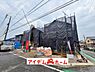 外観：〇●全体外観●〇　　 平日のご案内も可能です！　 アイデムホーム南店は緑区役所から徒歩2分！ 水曜日も営業しております！ 
