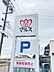 周辺：ショッピングマルス 本店（335m）