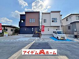 外観の画像