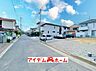外観：〇●前面道路●〇 平日のご案内も可能です！ アイデムホーム南店は緑区役所から徒歩2分！ 水曜日も営業しております！ 