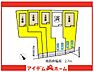 間取り：●本物件は5号棟です●  