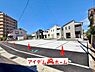 外観：〇●全体外観●〇　　 平日のご案内も可能です！　 アイデムホーム南店は緑区役所から徒歩2分！ 水曜日も営業しております！ 