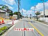 外観：〇●前面道路●〇　　 平日のご案内も可能です！　 アイデムホーム南店は緑区役所から徒歩2分！ 水曜日も営業しております！ 
