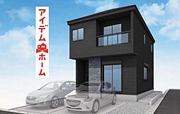 南区要町2期 3号棟