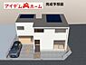 その他：〇●3号棟完成イメージ図●〇 平日のご案内も可能です！ アイデムホーム南店は緑区役所から徒歩2分！ 水曜日も営業しております！ 