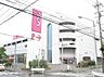 周辺：イオン 南陽店（900m）