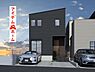 その他：〇●3号棟完成イメージ図●〇 平日のご案内も可能です！ アイデムホーム南店は緑区役所から徒歩2分！ 水曜日も営業しております！ 