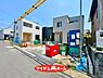 外観：〇●全体外観●〇 平日のご案内も可能です！ アイデムホーム南店は緑区役所から徒歩2分！ 水曜日も営業しております！  