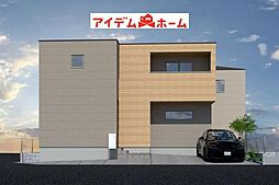 大府市共西町5期 1号棟