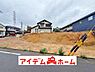外観：〇●2号棟外観●〇　　 平日のご案内も可能です！　 アイデムホーム南店は緑区役所から徒歩2分！ 水曜日も営業しております！ 