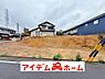 外観：〇●全体外観●〇 平日のご案内も可能です！ アイデムホーム南店は緑区役所から徒歩2分！ 水曜日も営業しております！ 