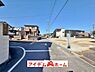 外観：〇●前面道路●〇 平日のご案内も可能です！ アイデムホーム南店は緑区役所から徒歩2分！ 水曜日も営業しております！ 