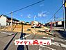外観：〇●全体外観●〇 平日のご案内も可能です！ アイデムホーム南店は緑区役所から徒歩2分！ 水曜日も営業しております！ 
