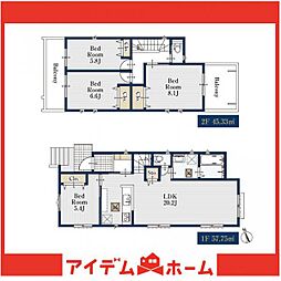 南区呼続211 1号棟
