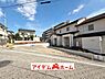 外観：〇●1号棟外観●〇　　 平日のご案内も可能です！　 アイデムホーム南店は緑区役所から徒歩2分！ 水曜日も営業しております！ 