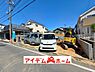 外観：〇●2号棟外観●〇　　 平日のご案内も可能です！　 アイデムホーム南店は緑区役所から徒歩2分！ 水曜日も営業しております！ 