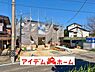 外観：〇●全体外観●〇 平日のご案内も可能です！ アイデムホーム南店は緑区役所から徒歩2分！ 水曜日も営業しております！ 