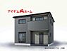 その他：〇●2号棟完成イメージ図●〇 平日のご案内も可能です！ アイデムホーム南店は緑区役所から徒歩2分！ 水曜日も営業しております！ 