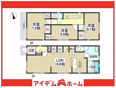 間取り：●1号棟間取り● 
