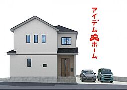 東海市富木島町向イ60番 A号棟