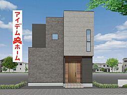 大府市梶田町 3号棟