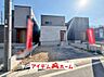 外観：〇●2号棟外観●〇　　 平日のご案内も可能です！　 アイデムホーム南店は緑区役所から徒歩2分！ 水曜日も営業しております！ 