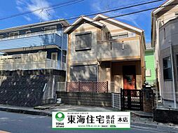 物件画像 佐倉市西志津4丁目