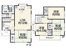 物件画像 千葉市稲毛区山王町