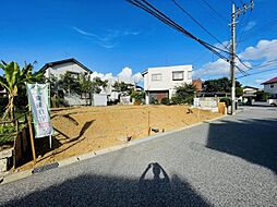 物件画像 千葉市花見川区作新台23−1期　1号棟