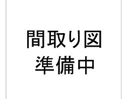 物件画像 佐倉市表町2丁目