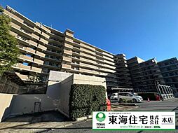 物件画像 グラン津田沼ヒルズ