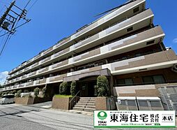 物件画像 社有　アインズコート稲毛