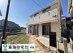 物件画像 船橋市滝台1丁目