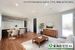 リビング/ダイニングの画像