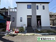 千葉県船橋市海神町2丁目：物件画像