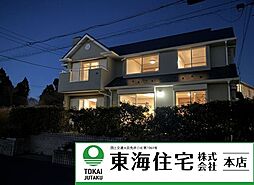 季美の森東1丁目