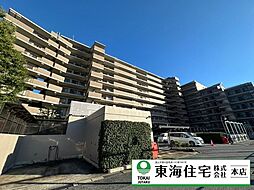 グラン津田沼ヒルズ
