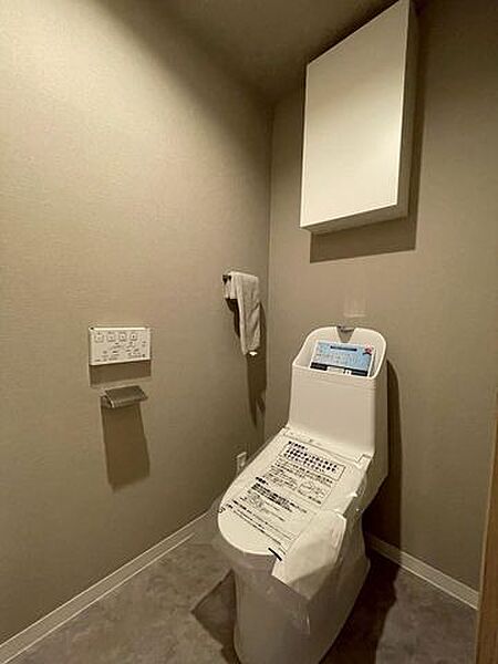 トイレを拡大表示