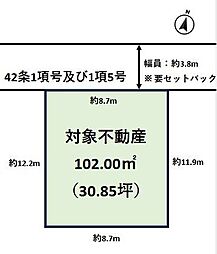 千葉市花見川区長作台1丁目 売地