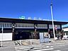 周辺：成田駅(JR東日本 成田線) 徒歩33分。バス16分「玉造5丁目」停歩8分！ 2540m