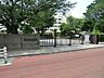 周辺：船橋市立薬円台南小学校 徒歩12分。 910m